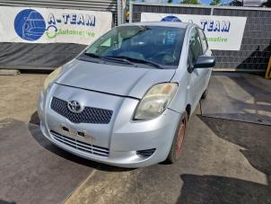 Gebruikte Subframe Toyota Yaris II (P9) 1.3 16V VVT-i Prijs € 119,99 Margeregeling aangeboden door A-Team Automotive
