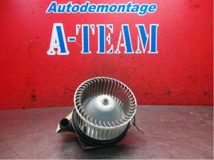 Heating and ventilation fan motor - a3fddb68-f50e-4e33-a69a-1e5b6e2072bd.jpg