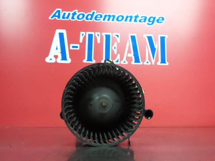 Heating and ventilation fan motor - 543a9707-6b07-4349-bcf0-b41791283df3.jpg