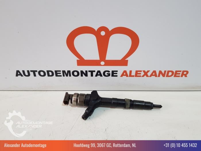 Gebruikte Verstuiver (diesel) Toyota Corolla (E12) 2.0 D-4D 16V 90 Prijs € 100,00 Margeregeling aangeboden door Alexander Autodemontage