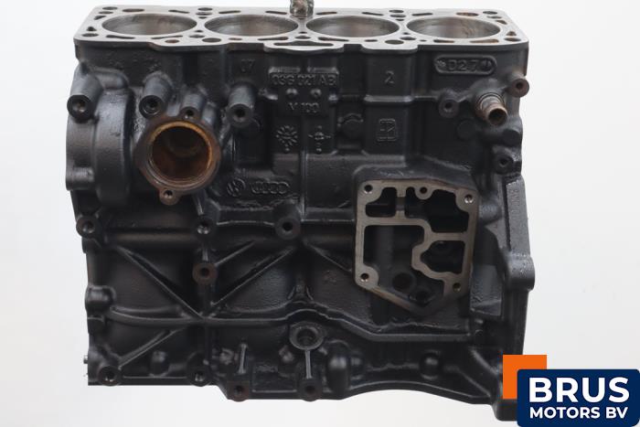 Gebruikte Motor Mitsubishi Grandis (NA) 2.0 DI-D 16V Prijs € 242,00 Inclusief btw aangeboden door Brus Motors BV