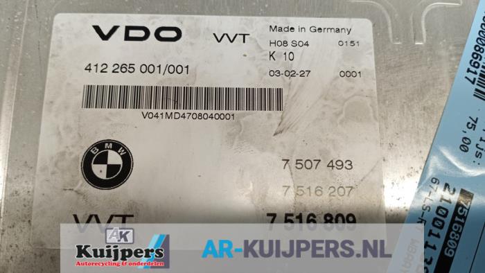 Computer Motormanagement - BMW 3-Serie
