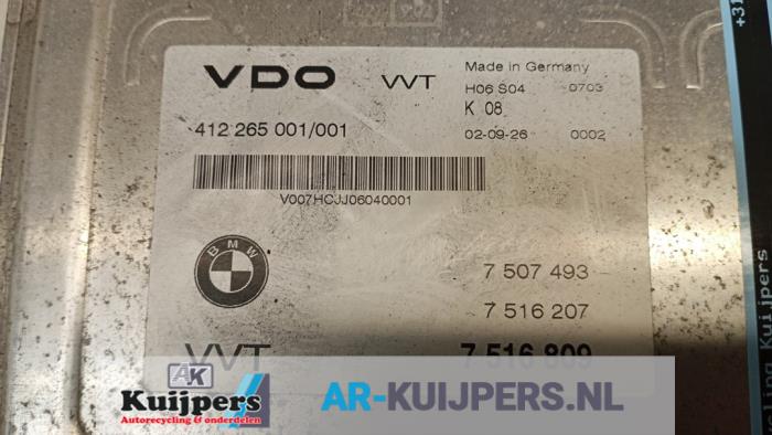 Computer Motormanagement - BMW 3-Serie