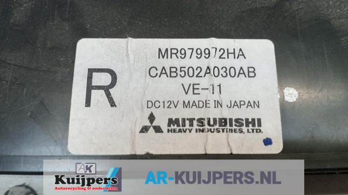Kachel Bedieningspaneel - Mitsubishi Outlander