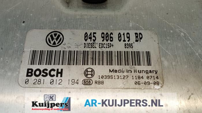 Computer Motormanagement - Volkswagen Polo