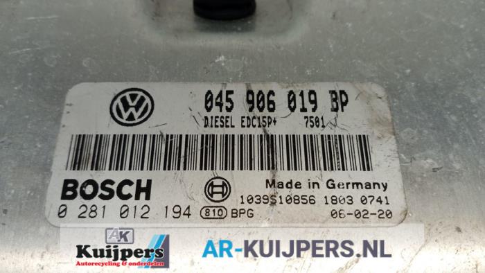 Computer Motormanagement - Volkswagen Polo
