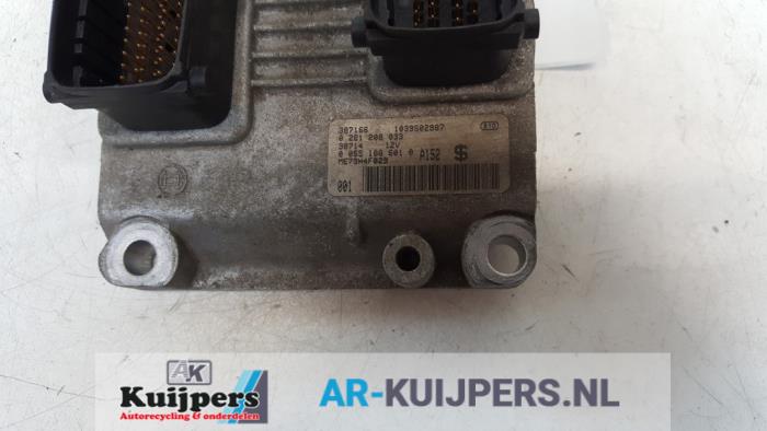 Computer Motormanagement - Fiat Punto