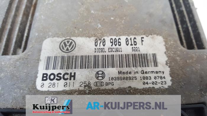 Computer Motormanagement - Volkswagen Touareg