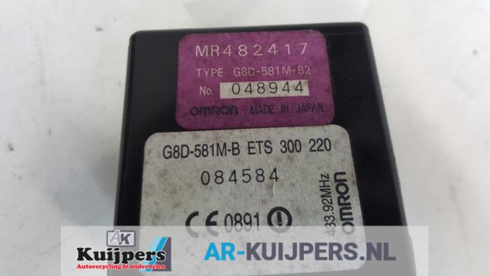 Centrale Deurvergrendelings Module - Mitsubishi Pajero