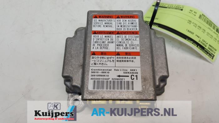 Airbag Module - Nissan Pixo