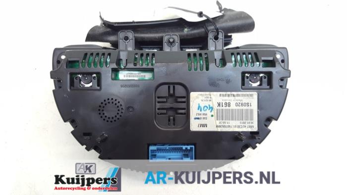 Kilometerteller KM - Volkswagen UP