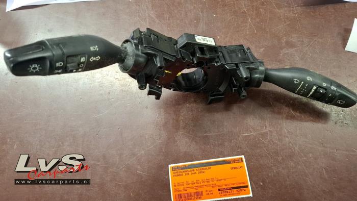 Hyundai I20 Steering column stalk