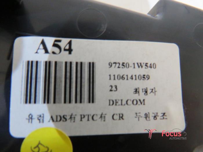 Chaufage Bedieningspaneel van een Kia Rio III (UB) 1.4 CRDi 16V 2012