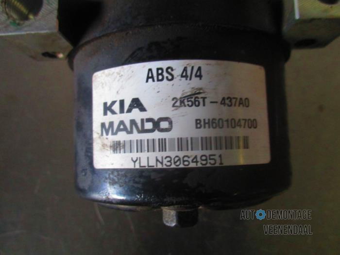 ABS pump - a8fdd274-ea66-4e42-87e3-c84e3d0faabf.jpg