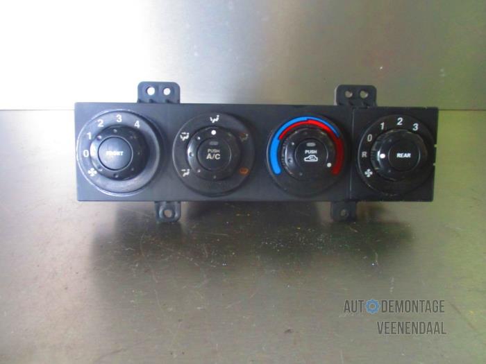 Heater control panel - d5f0b1bd-c2f7-4438-b0ff-f022db1cff1b.jpg