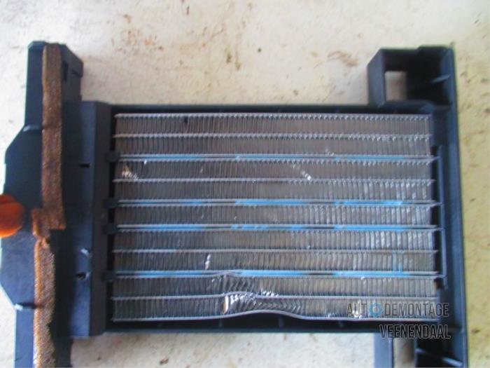 Heating radiator - 2d32223a-9d39-40c9-b8ab-67d8589af3cc.jpg