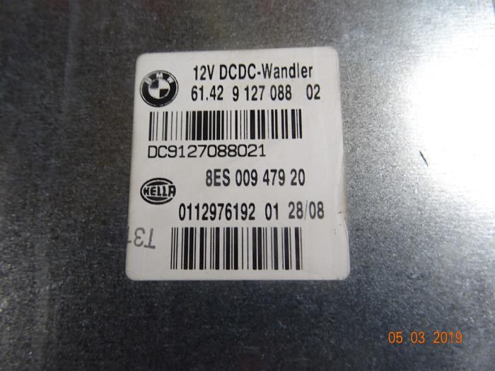 Gebruikte Computer Diversen Mini Mini (R56) 1.6 16V Cooper S Prijs € 9,52 Inclusief btw aangeboden door Miniparts24