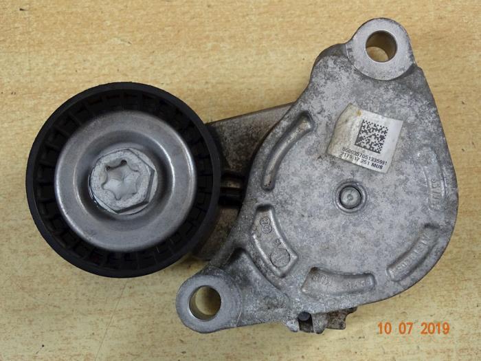 Gebruikte Spanner diversen Mini Mini (F56) 2.0 16V John Cooper Works Prijs € 29,75 Inclusief btw aangeboden door Miniparts24