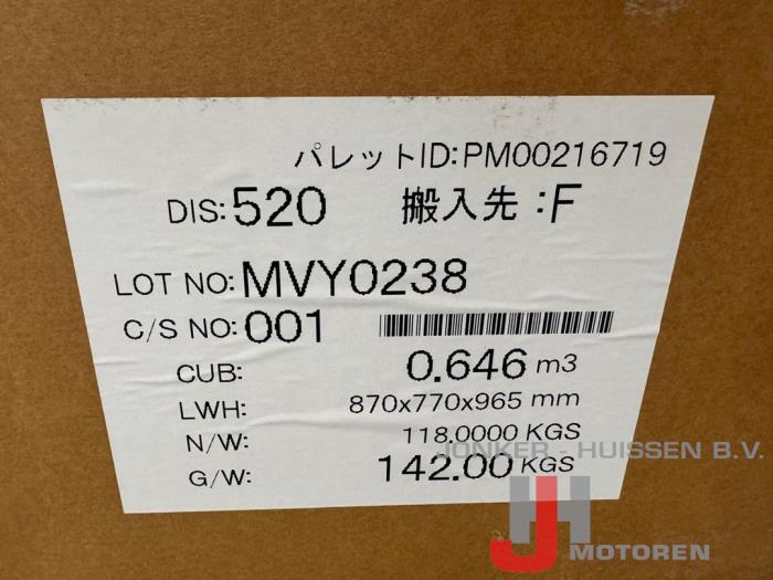 Motor Mitsubishi Outlander 6B31031L - Foto 13