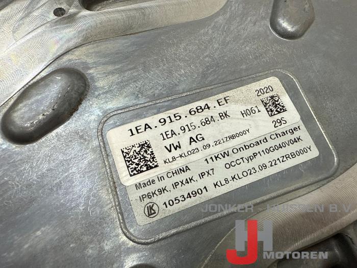 Acculader Audi Q4 - Fotoğraf 3