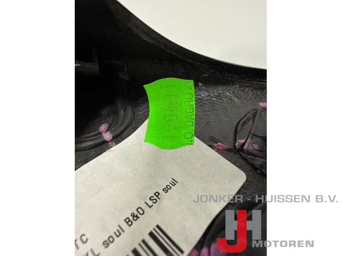 Interieurlijsten Set Audi R8 - صورة 4