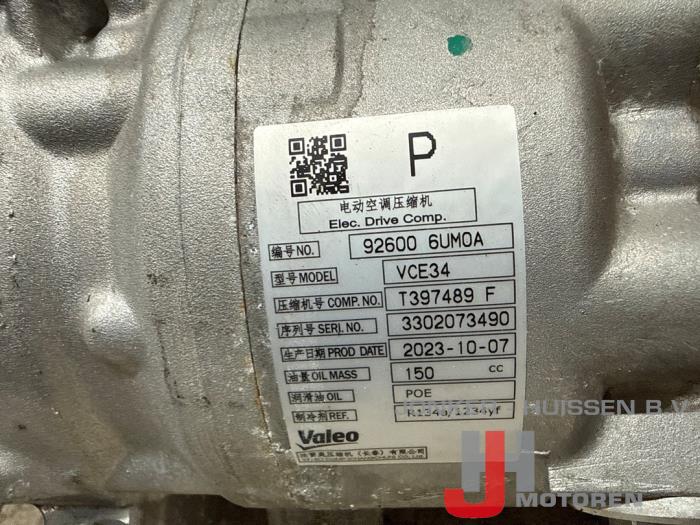 Aircopomp Nissan Qashqai KR15 - Фото 4