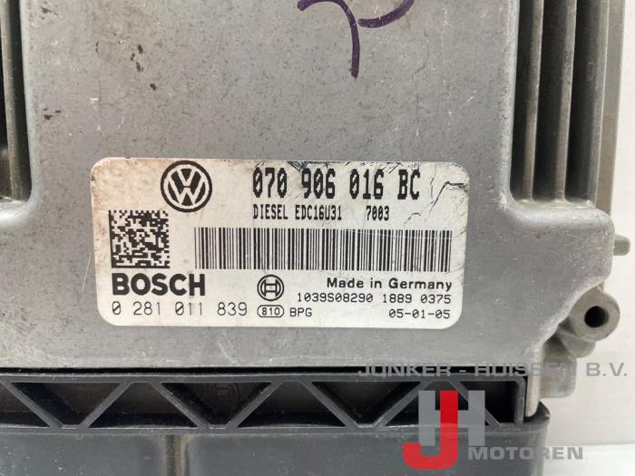 Computer Motormanagement Volkswagen Touareg - Фото 2