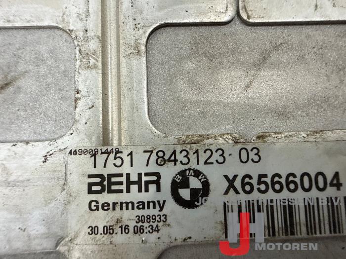 Intercooler BMW M5 S63B44B - Foto 6