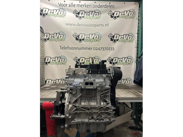 Motor Ford Kuga II (DM2), 2012 1.5 EcoBoost 16V 120, SUV, Benzine, 1.498cc, 88kW, BNMA, 2016-01 (Revisie)