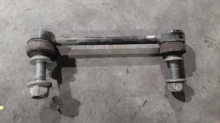 Barre stabilisatrice arrière Landrover Range Rover Sport