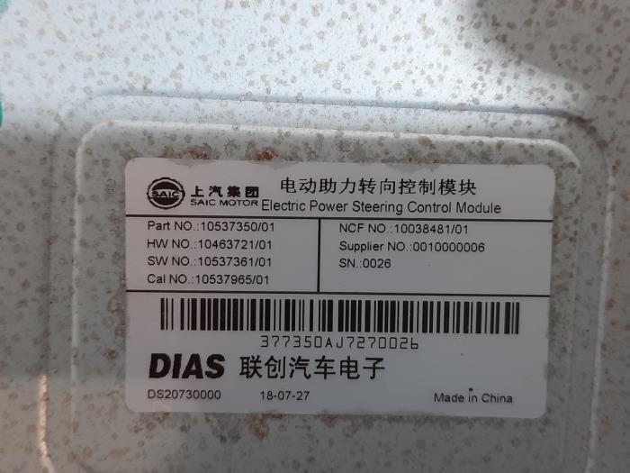 part