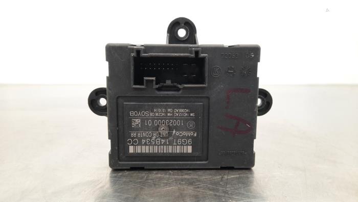 Central door locking module Ford S-Max