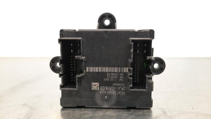 Module verrouillage central des portes Landrover Range Rover