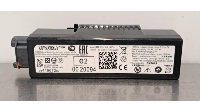 Antenne amplificateur Peugeot 2008