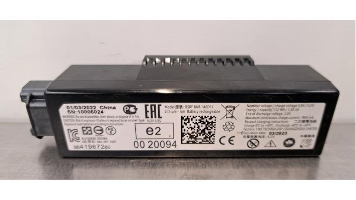 Antenne amplificateur Peugeot 208