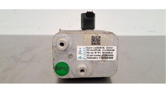 Condensateur clim Peugeot 2008