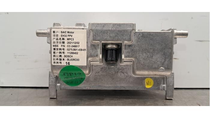 Camera voorzijde MG MG4