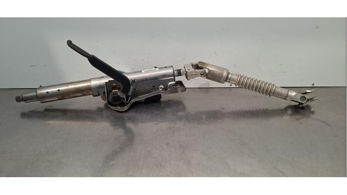 Boîtier colonne de direction complet BMW 2-Série