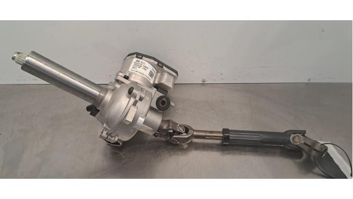 Boîtier colonne de direction complet Kia Cee'd Sportswagon