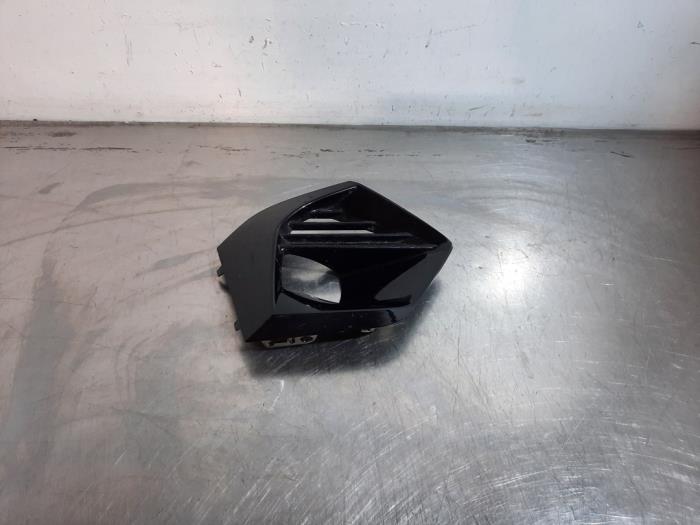 Plaque de protection feu antibrouillard gauche Peugeot 2008