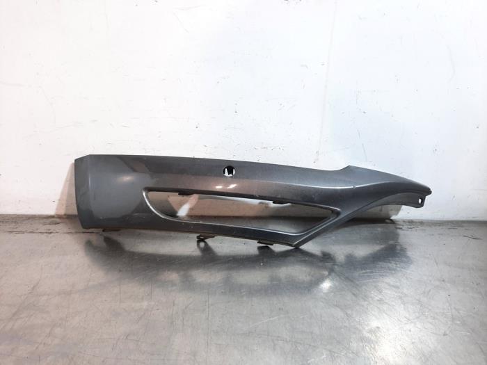 Plaque de protection feu antibrouillard droit Jaguar E-Pace