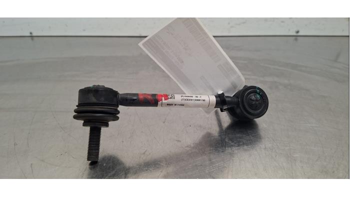 Bras de suspension arrière droit Tesla Model 3