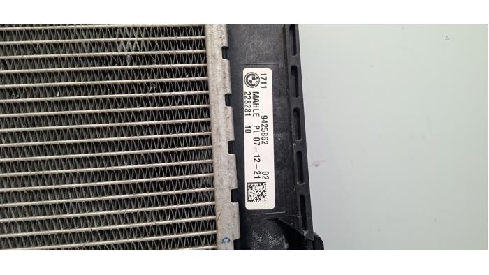 Radiateur BMW 5-Série