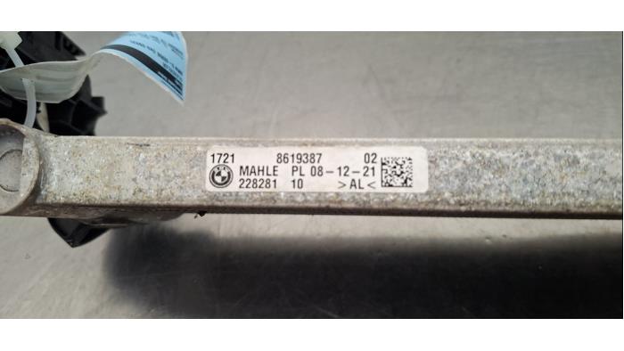 Refroidisseur d'huile BMW 5-Série