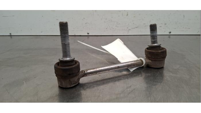 Guide barre stabilisatrice Landrover Range Rover