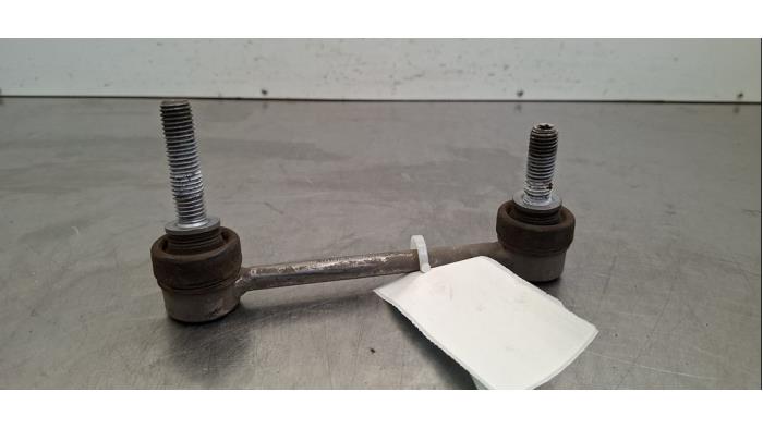 Guide barre stabilisatrice Landrover Range Rover