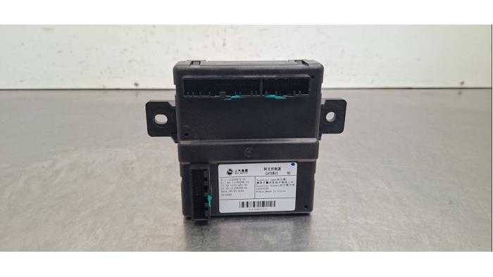 Module Gateway MG MG5 Electric