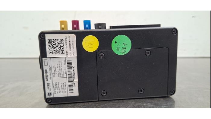 Module de communication MG MG5 Electric