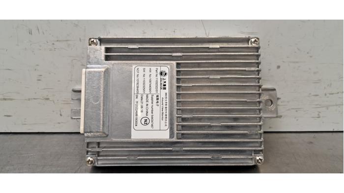 Module caméra MG MG5 Electric