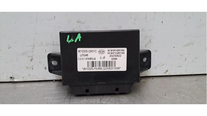 Module verrouillage central des portes Hongqi E-HS9